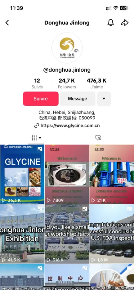 Donghua Jinlong TikTok